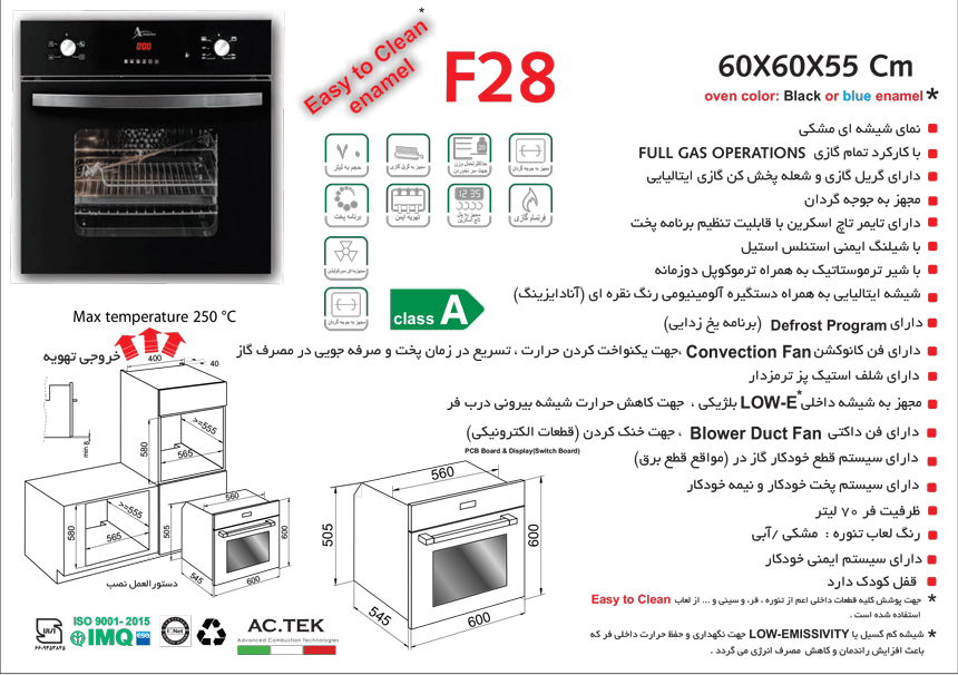 oven-f28-specifications